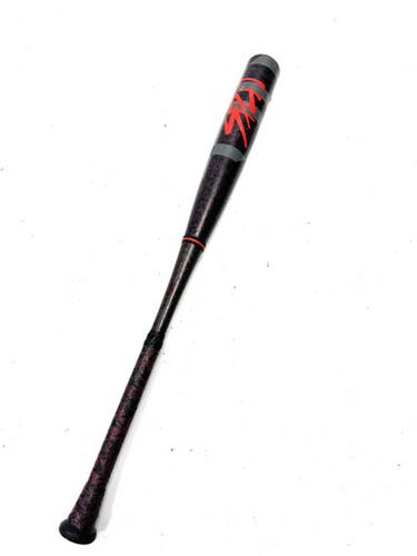 Used Easton SPLIT BB/SB High School -3 Bat 32" 11860-S000303400
