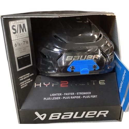 Bauer Hyperlite 2 Helmet- small/medium Black