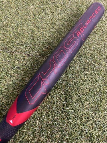 Easton Ghost Advanced Fastpitch Bat 2024 (-10)