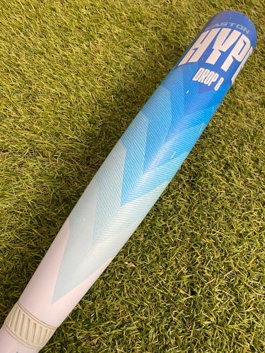Easton Hype Fire 'Arctic Flame' Limited Edition (2 3/4") USSSA Bat 2024 (-8)