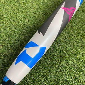 DeMarini Zen (2 3/4") USSSA Bat 2025 (-5)