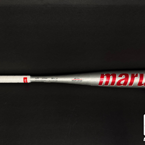 BRAND NEW! 2025 Marucci Cat X2 Alloy Bat BBCOR (-3) 29 oz. 32”, 2 5/8 dia.
