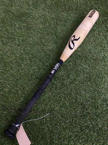 Rawlings Icon (2 5/8") USA Youth Bat 2025 (-10)