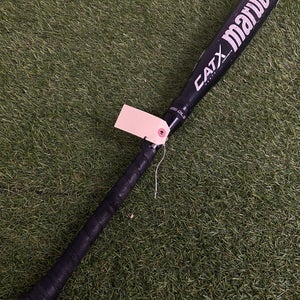 Marucci CATX Vanta Composite (2 3/4") USSSA 2024 (-10)