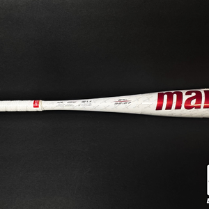 BRAND NEW! 2025 Marucci Cat X2 Alloy Bat (-5) 27 oz. 32”, 2 3/4 dia.