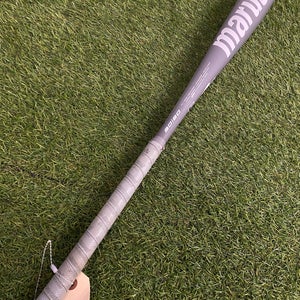 Marucci F5  (2 5/8") USA Youth 2024 (-10)