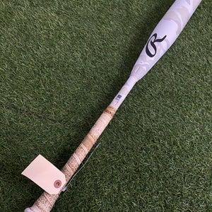 Rawlings Icon (2 3/4") USSSA Bat 2025 (-5)