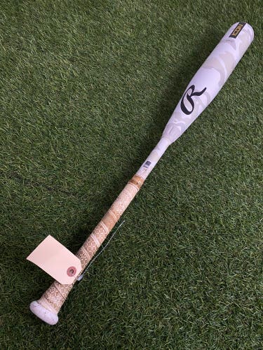 Rawlings Icon (2 3/4") USSSA Bat 2025 (-5)
