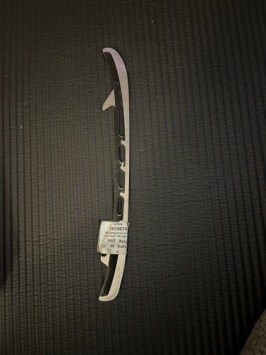 Bauer Lightspeed Perf 254 mm New single blade