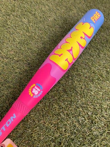 Easton HF Pool Party USSSA 2025 (-10)