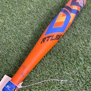 Louisville Slugger Atlas Youth (2 3/4") USSSA 2023 (-10)