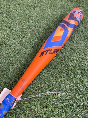 Louisville Slugger Atlas Youth (2 3/4") USSSA 2023 (-10)