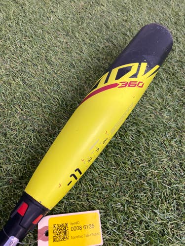 Easton ADV 360 Youth (2 5/8") USA 2023 (-11)