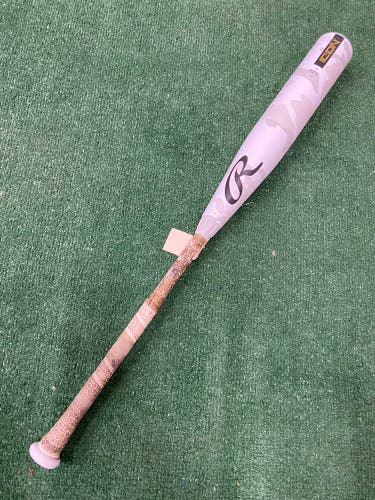 Rawlings Icon (2 3/4") USSSA Bat 2025 (-5)