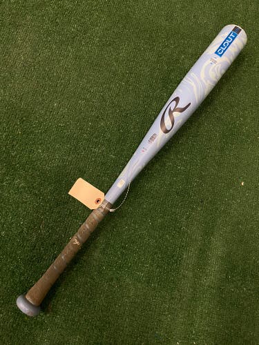 Rawlings Clout AI (2 3/4") USSSA Bat 2025 (-8)