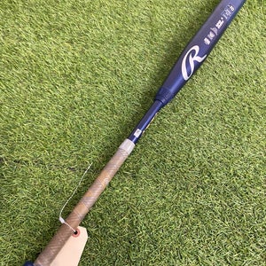 Rawlings Mantra 3.0 Fastpitch 2025 (-10)