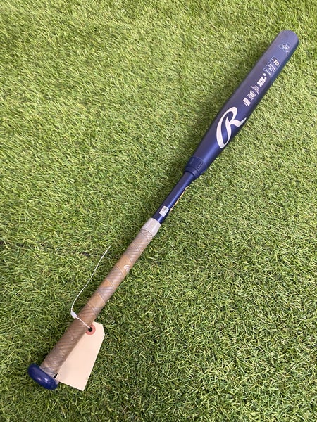 Rawlings Mantra 3.0 Fastpitch 2025 (-10)