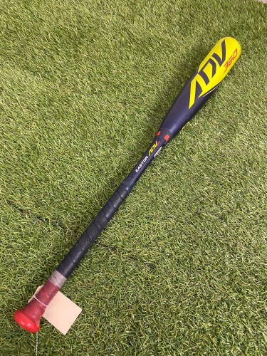Easton ADV 360 (2 5/8") USA Youth Bat 2022 (-10)