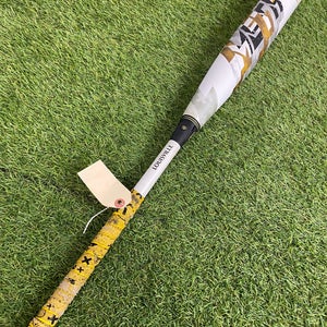 Louisville Slugger Meta Limited Edition (2 3/4") USSSA 2024 (-8)