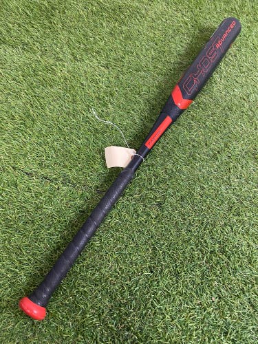 Easton Ghost Advanced Fastpitch Bat 2024 (-11)