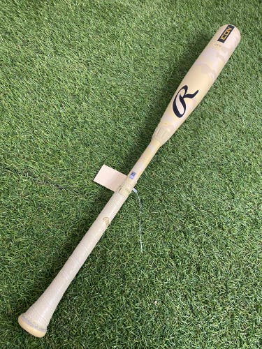 Rawlings Icon Composite (2 5/8") BBCOR Bat 2025 (-3)