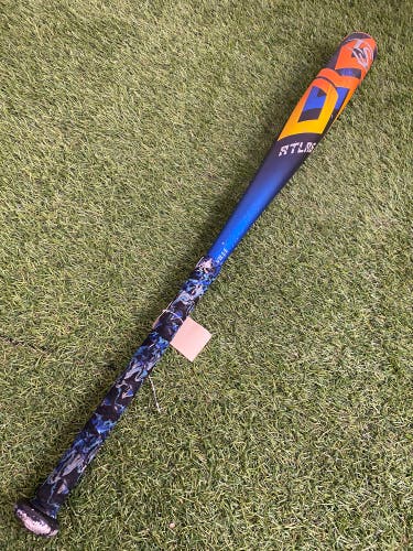 Louisville Slugger Atlas BBCOR 2024 (-3)