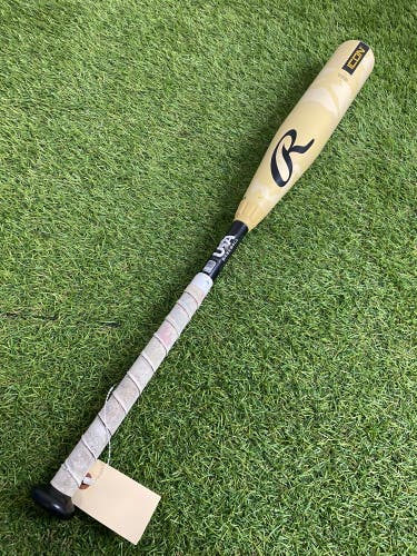 Rawlings Icon (2 5/8") USA Youth Bat 2025 (-10)