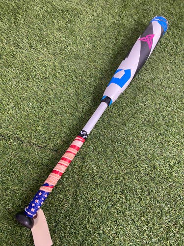 DeMarini Zen (2 3/4") USSSA Bat 2025 (-8)
