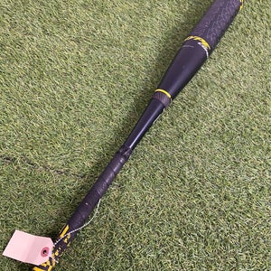 Easton Hype Comp (2 3/4") USSSA 2023 (-8)