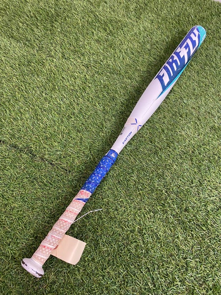 Easton Firefly Fastpitch 2022 (-12)
