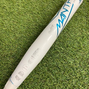 Rawlings Mantra+ Fastpitch 2023 (-10)