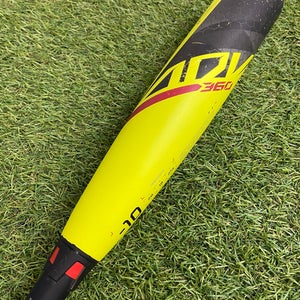 Easton ADV 360 Youth (2 5/8") USA 2023 (-10)
