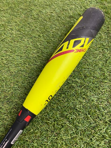 Easton ADV 360 Youth (2 5/8") USA 2023 (-10)