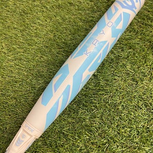 Louisville Slugger Kryo Frost Limited Edition (2 1/4") Fastpitch 2025 (-11)