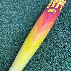 2024 Easton Hype Fire Composite Bat USSSA Certified (-8) Composite 22 oz 30" (Used)
