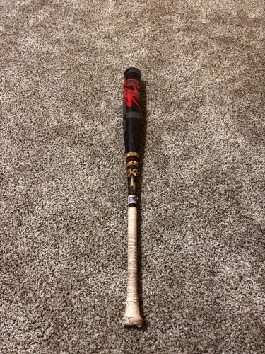 2024 Easton Split Hybrid BBCOR Certified Bat (-3) 30 oz 33" (Used)
