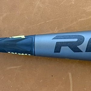 2019 Rawlings Quatro Pro USA Baseball Bat 31/23 (-8) 2 5/8” Composite