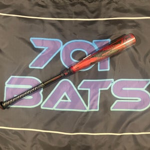 NIW 2022 Louisville Slugger Select PWR 32/29