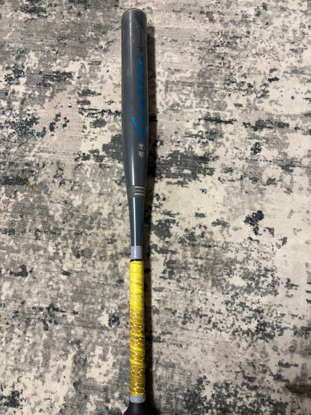 2018 Ghost softball bat