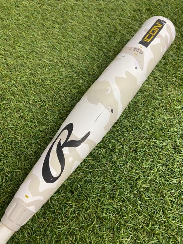Rawlings Icon (2 3/4") USSSA Bat 2025 (-8)