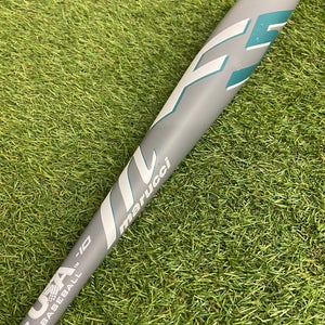 Marucci F5  (2 5/8") USA Youth 2024 (-10)