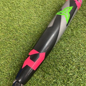 DeMarini Zen (2 3/4") Limited Edition USSSA Bat 2025 (-8)