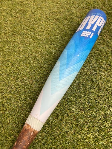 Easton Hype Fire ‘Arctic Flame’ Limited Edition (2 3/4") USSSA Bat 2024 (-8)