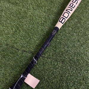 Warstic Bonesaber Hybrid (2 5/8") USA Youth Bat 2025 (-10)