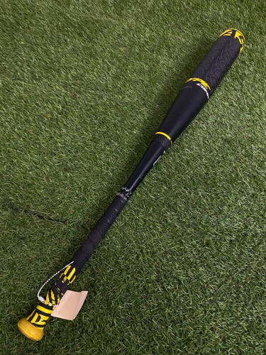 Easton Hype Comp (2 3/4") USSSA 2023 (-10)