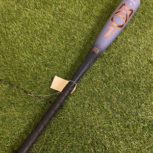Easton MAV-1 (2 3/4") USSSA Jr. Big Barrel Bat 2025 (-10)