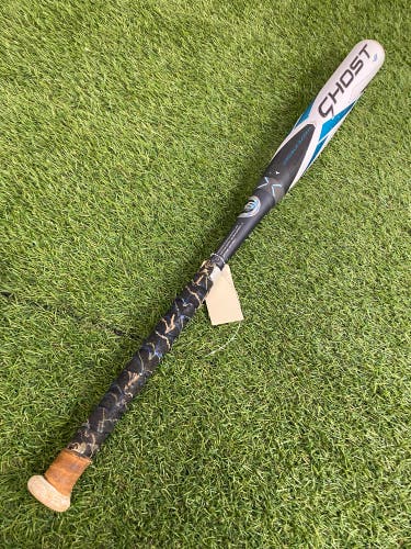 Easton Ghost Double Barrel Fastpitch 2023 (-11)
