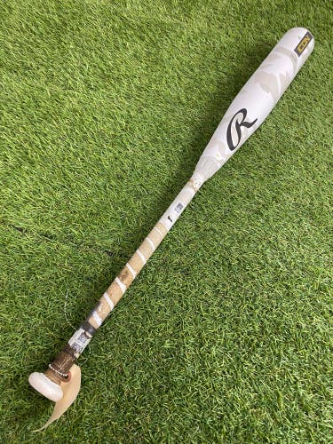Rawlings Icon (2 3/4") USSSA Bat 2025 (-5)