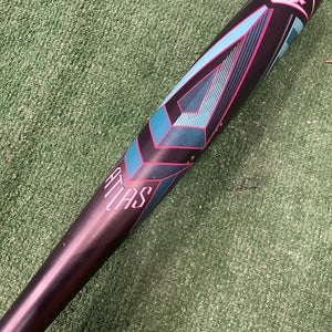 Louisville Slugger Atlas BBCOR Bat (-3) 2025