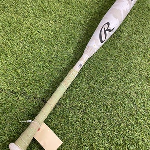 Rawlings Icon (2 3/4") USSSA Bat 2025 (-10)